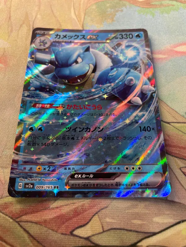 ImageUpload|10683733