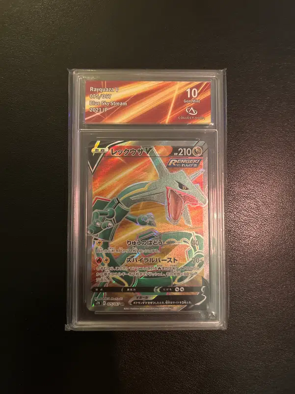 ImageUpload|11265694