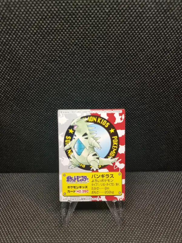 ImageUpload|13940172