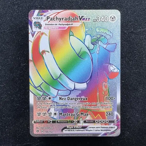 ImageUpload|13942321