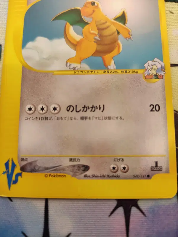 ImageUpload|12447143