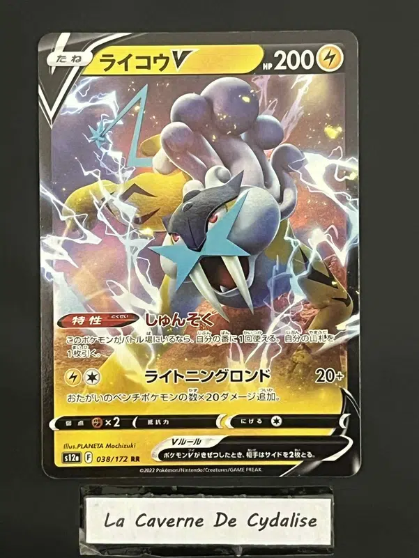 ImageUpload|12334796