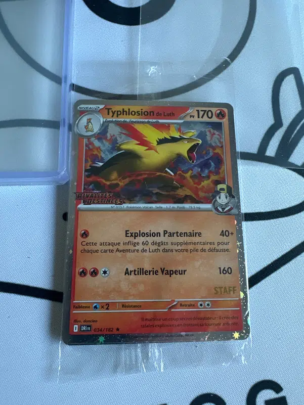 ImageUpload|15537142