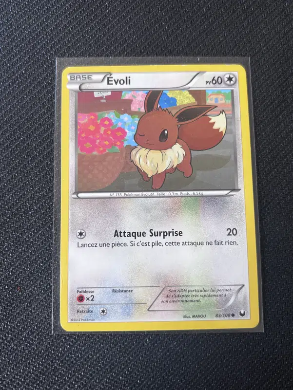 ImageUpload|10082196