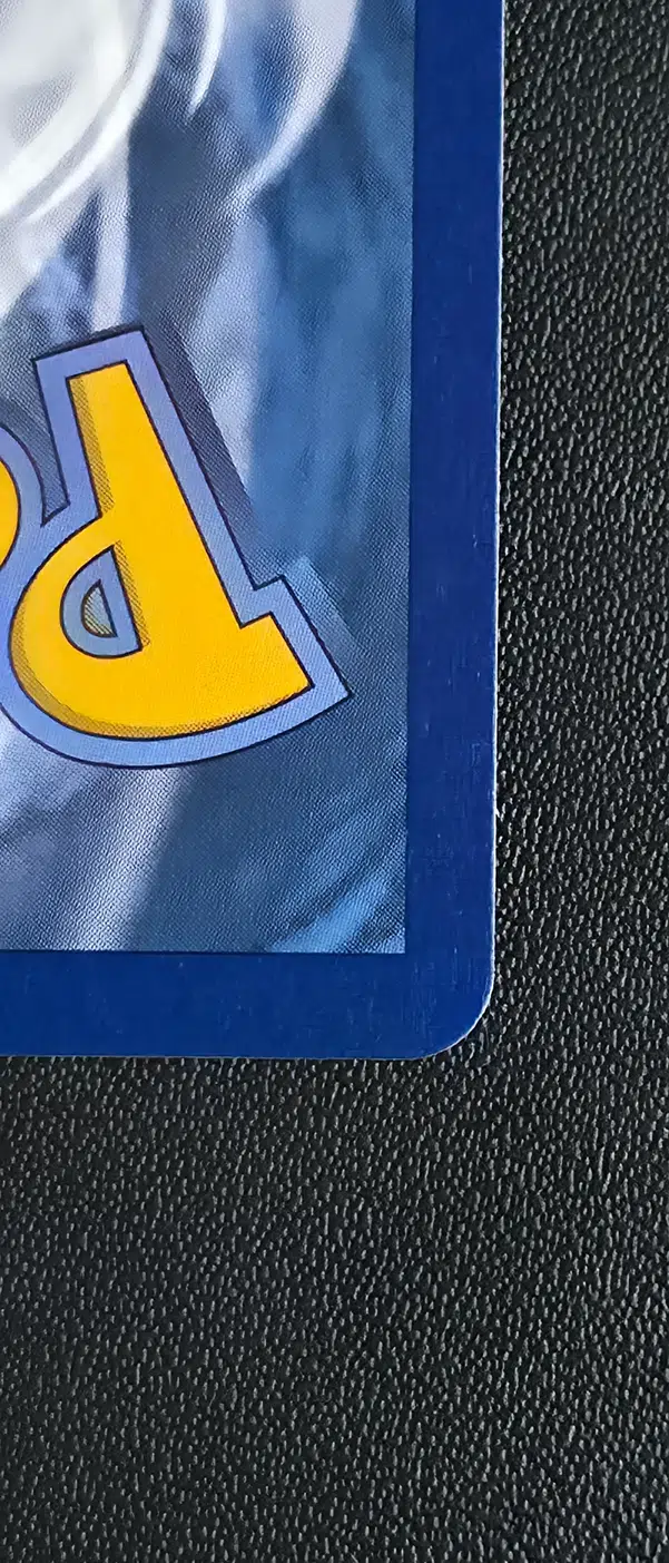 ImageUpload|15151419