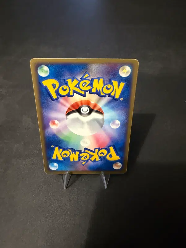 ImageUpload|14772708