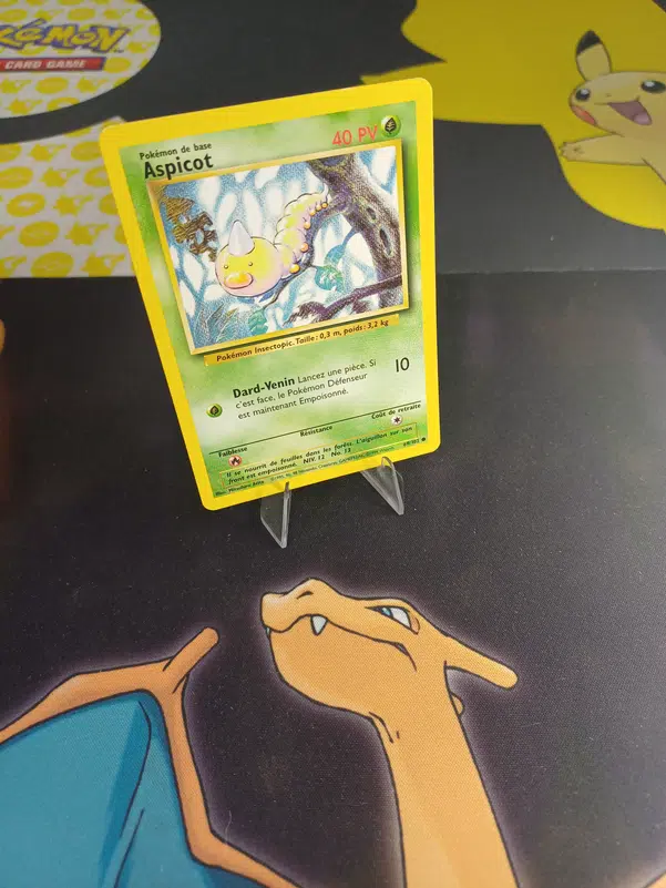 ImageUpload|12236817