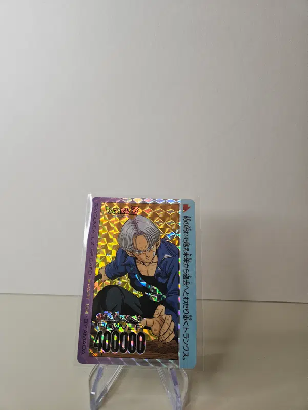 ImageUpload|10887200