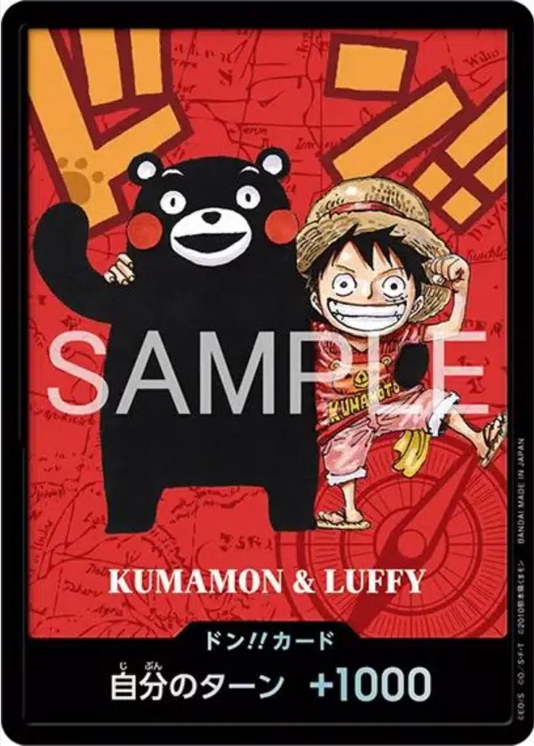 ImageUpload|15544133