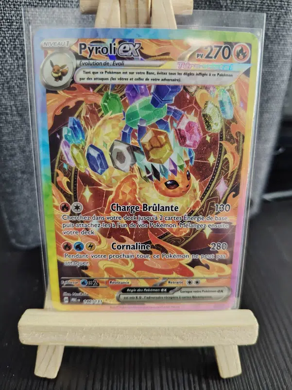 ImageUpload|10721113