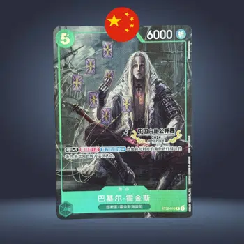 https://cdn.production.voggt.io/products/8f9667e6-0abb-4d56-b3d2-2d97a7812c49.png/350/product.webp