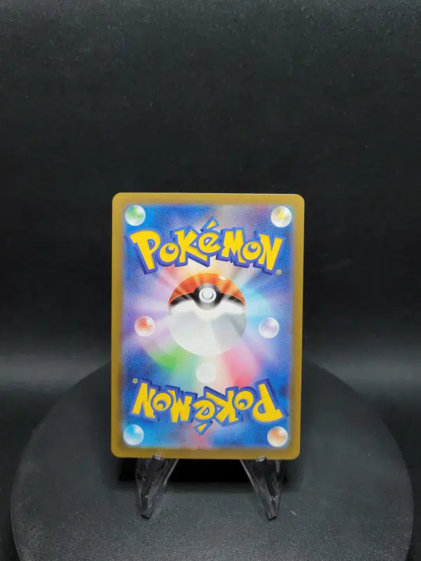 ImageUpload|10280589