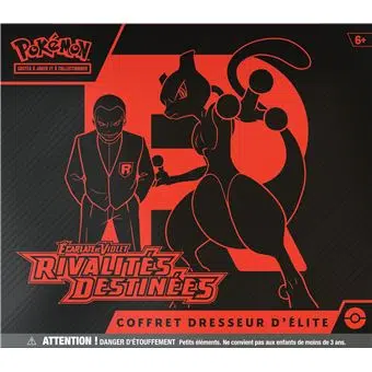 ImageUpload|10893732