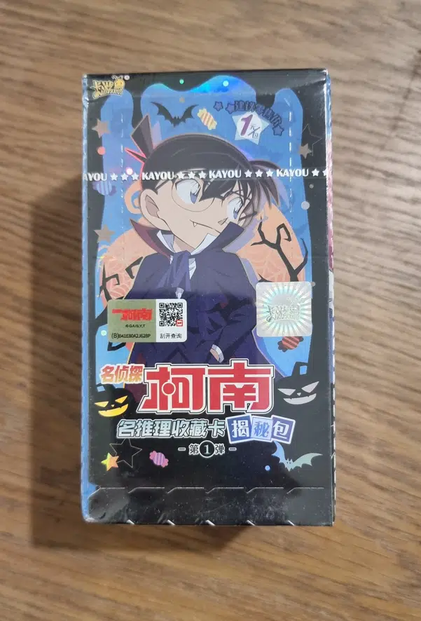 ImageUpload|13683102