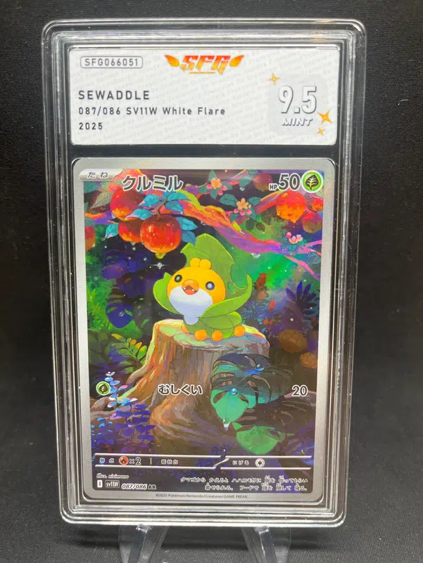 ImageUpload|13682759