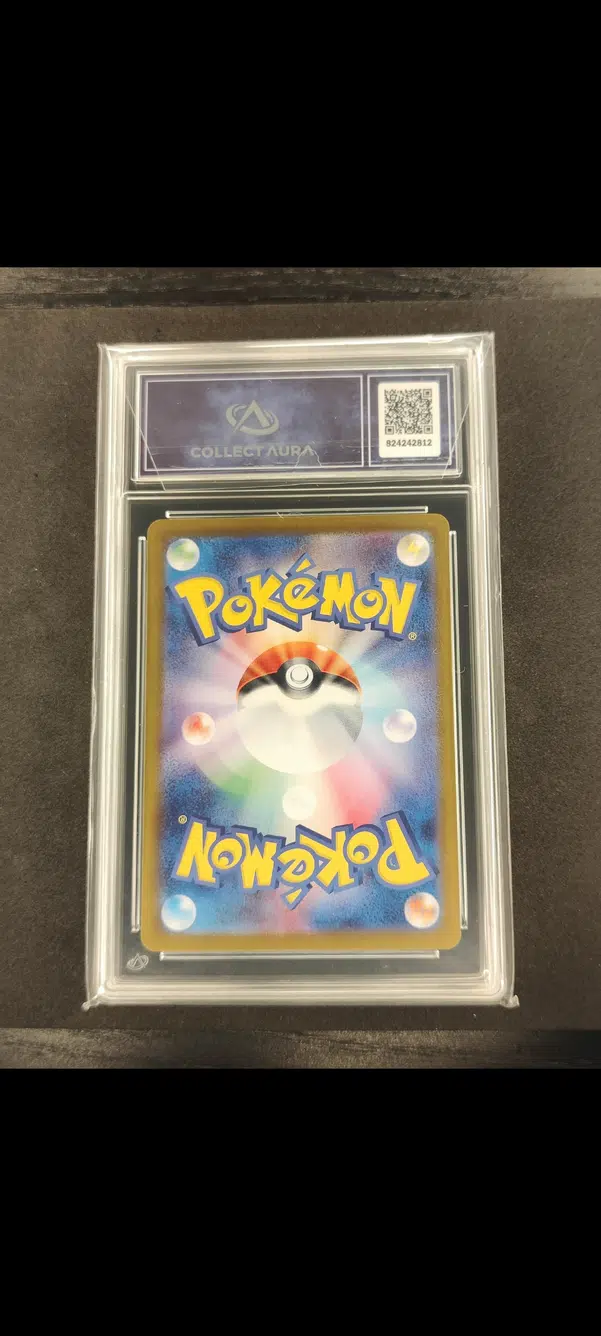 ImageUpload|14193891