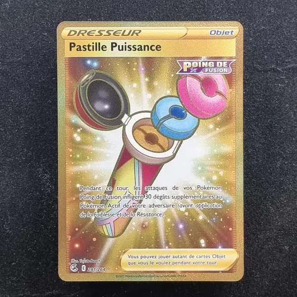 ImageUpload|13942359