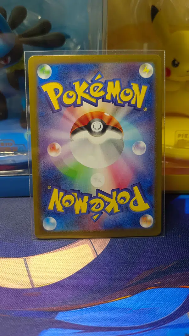 ImageUpload|10843793