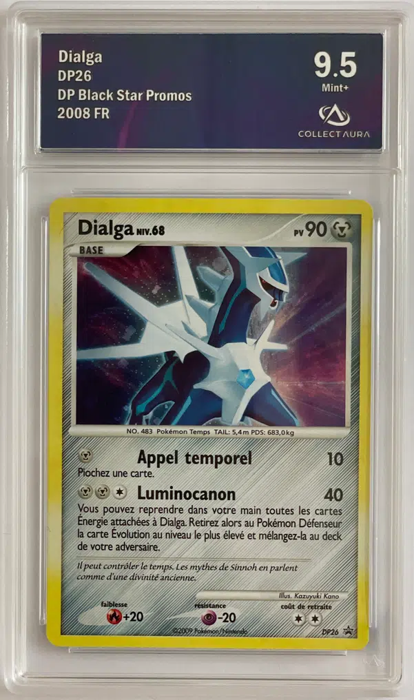 ImageUpload|15918150