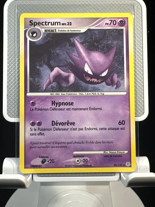 ImageUpload|12968447