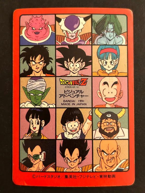 ImageUpload|13950387