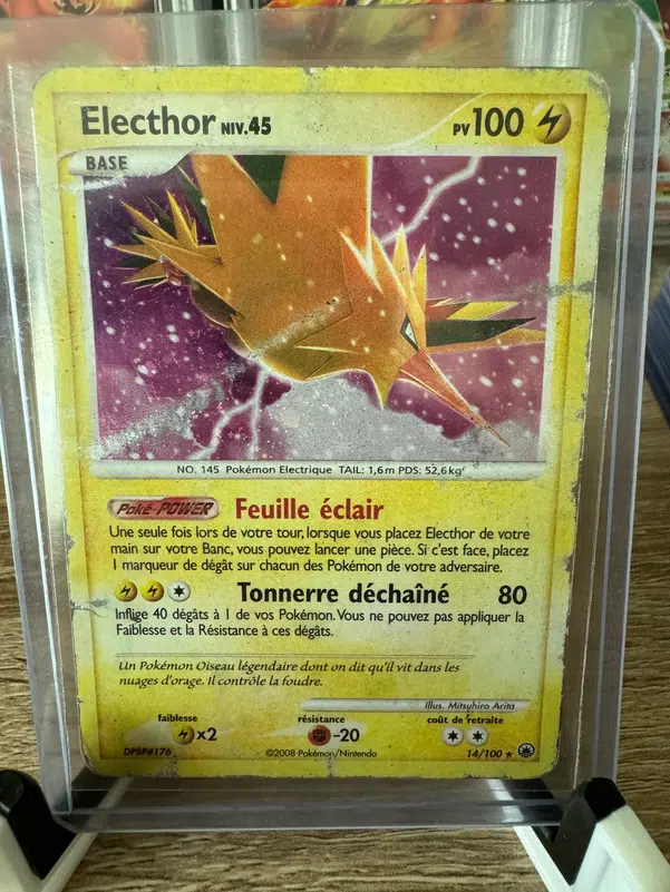 ImageUpload|12918277