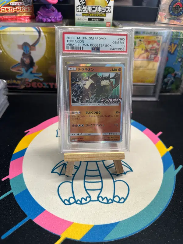 ImageUpload|13590763