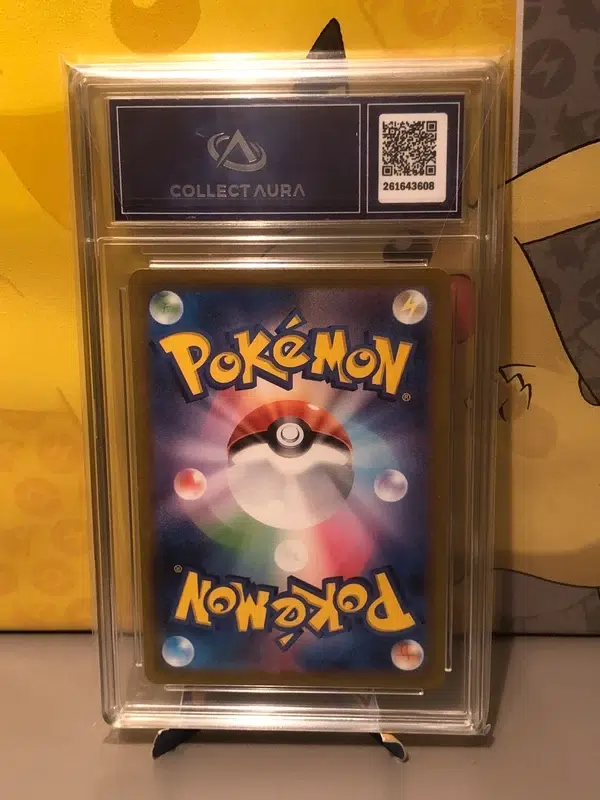 ImageUpload|14337019