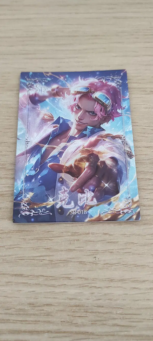 ImageUpload|11864063