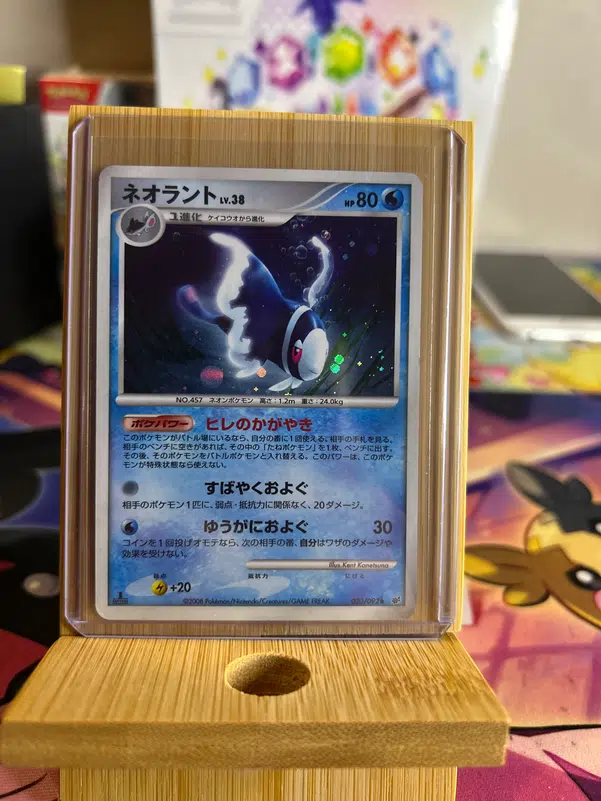 ImageUpload|14795318