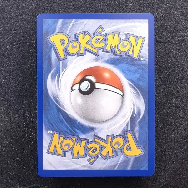 ImageUpload|11280974