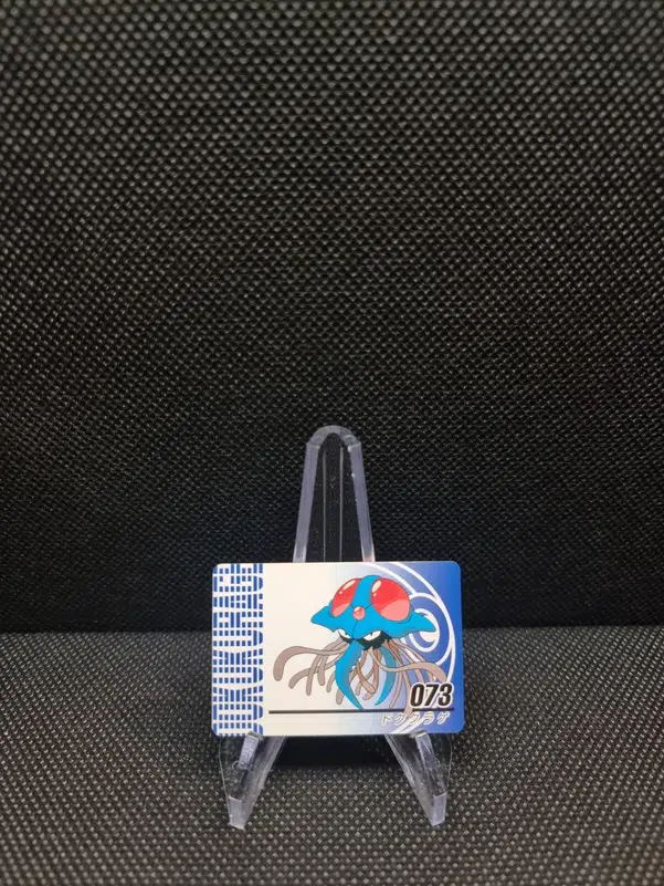 ImageUpload|11286819