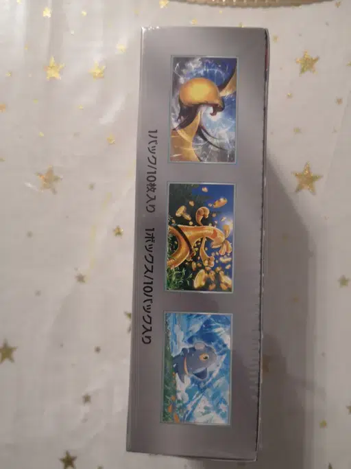 ImageUpload|13003632