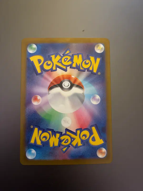 ImageUpload|15388204