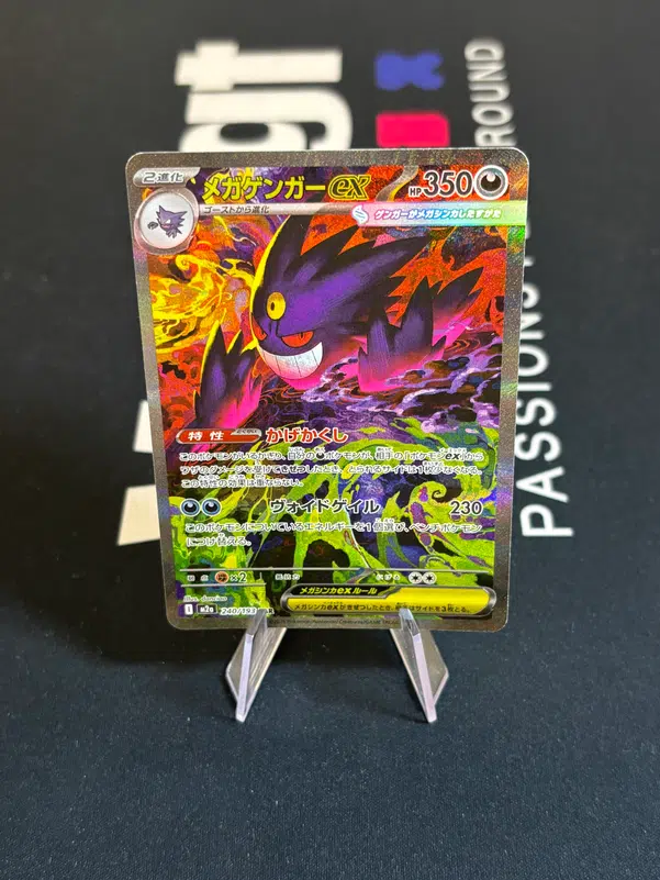 ImageUpload|16121550