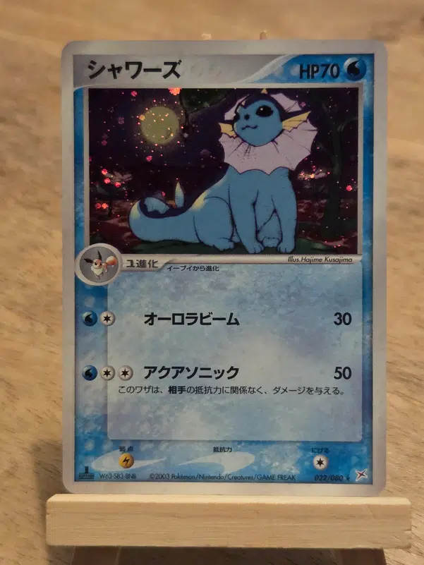 ImageUpload|15664105