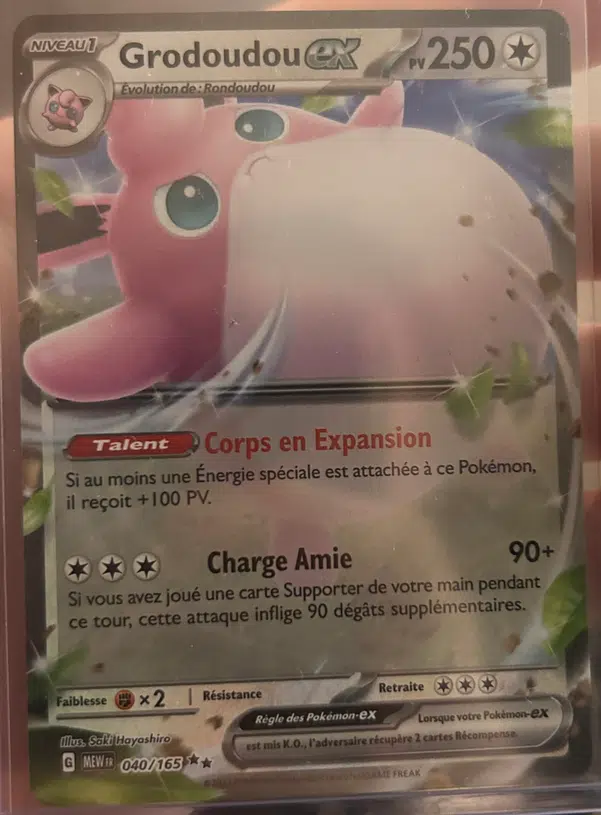 ImageUpload|10089486