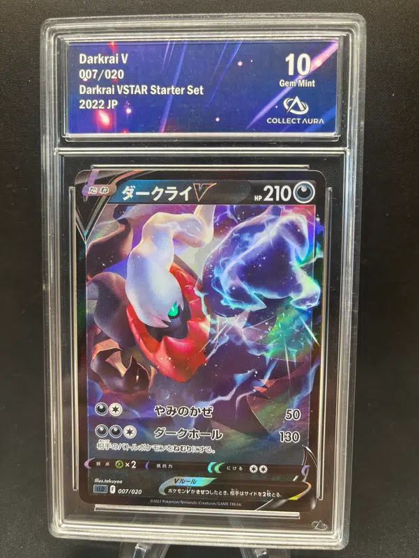 ImageUpload|12771313