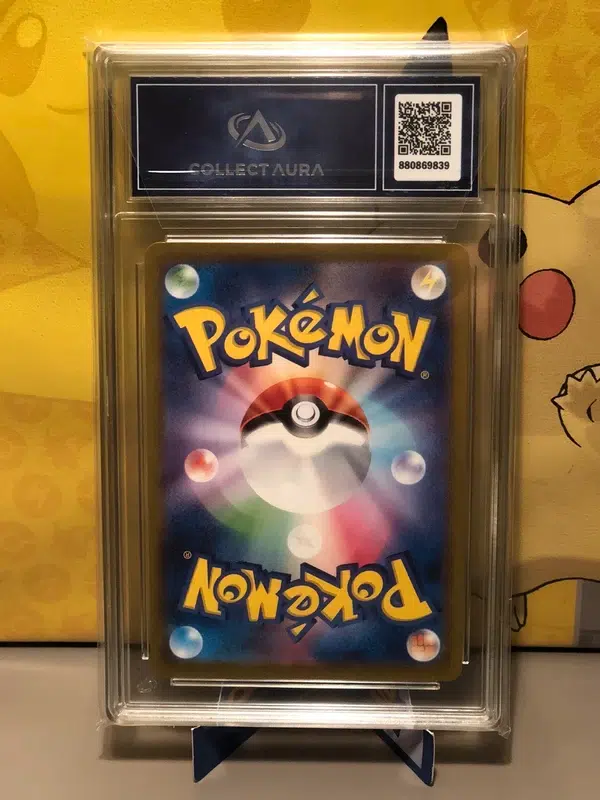 ImageUpload|14337433