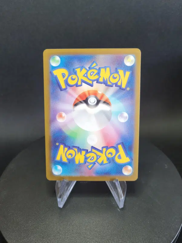 ImageUpload|10620890