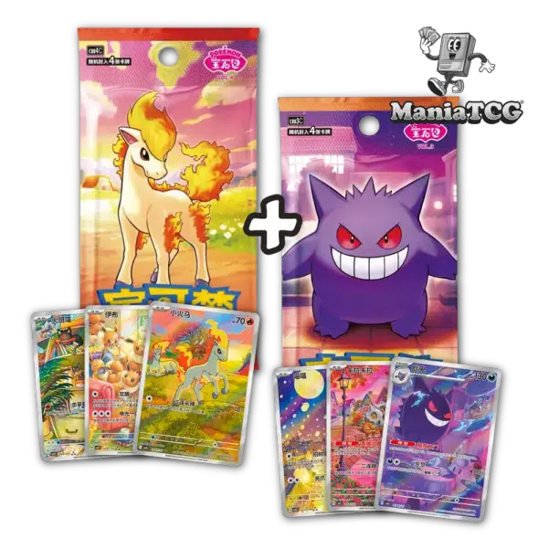 ImageUpload|14631808