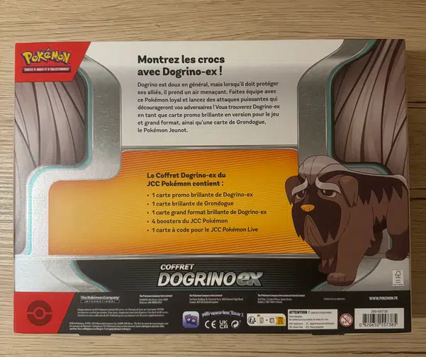 ImageUpload|13331587