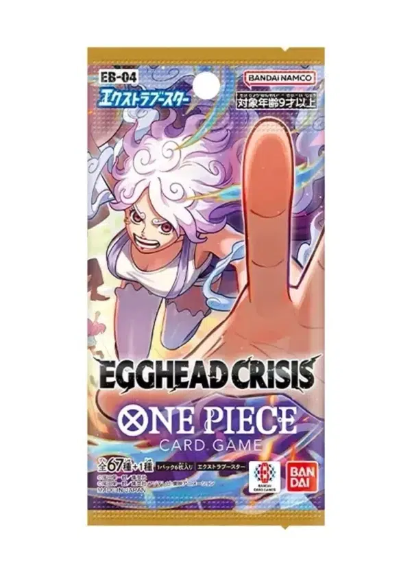 ImageUpload|14459704