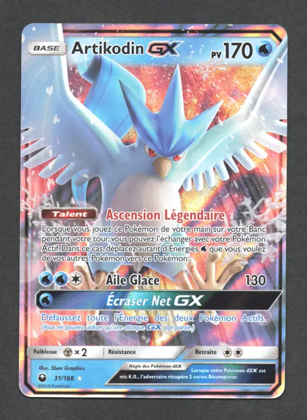 ImageUpload|10611206