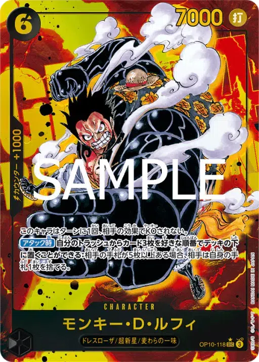 ImageUpload|15835285