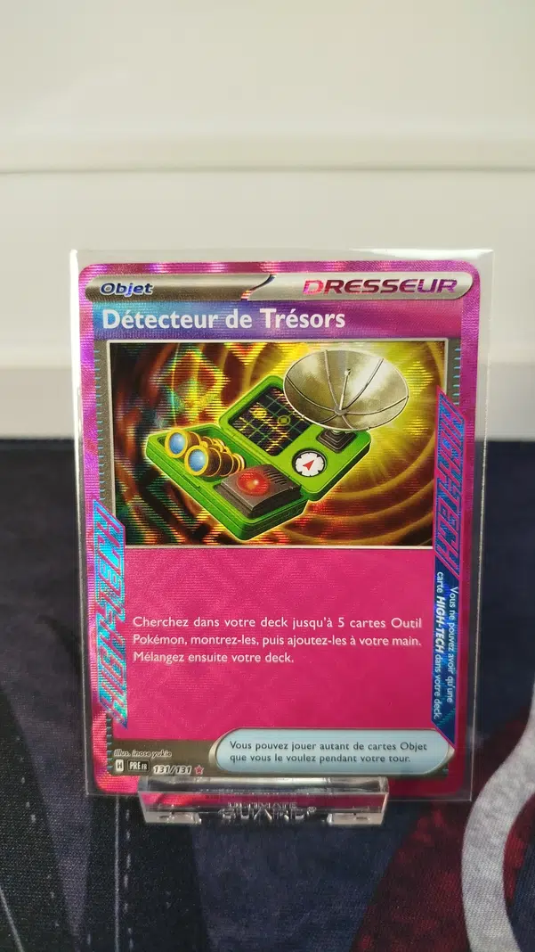 ImageUpload|15574502