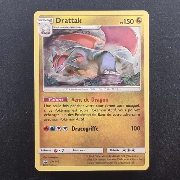 ImageUpload|11280600