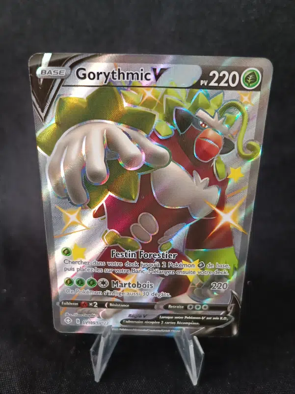 ImageUpload|10964638