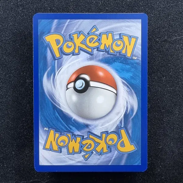 ImageUpload|13940283