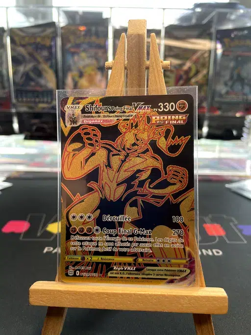 ImageUpload|10686358